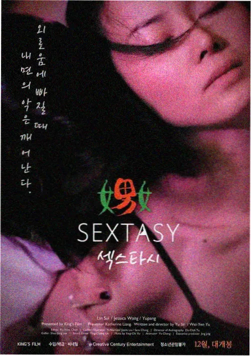 葬送的芙莉莲 - 亚洲影音先锋动漫