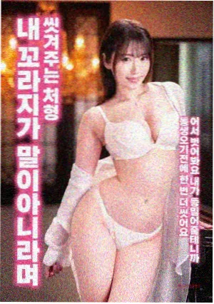 奥本海默 - 亚洲影音先锋经典电影